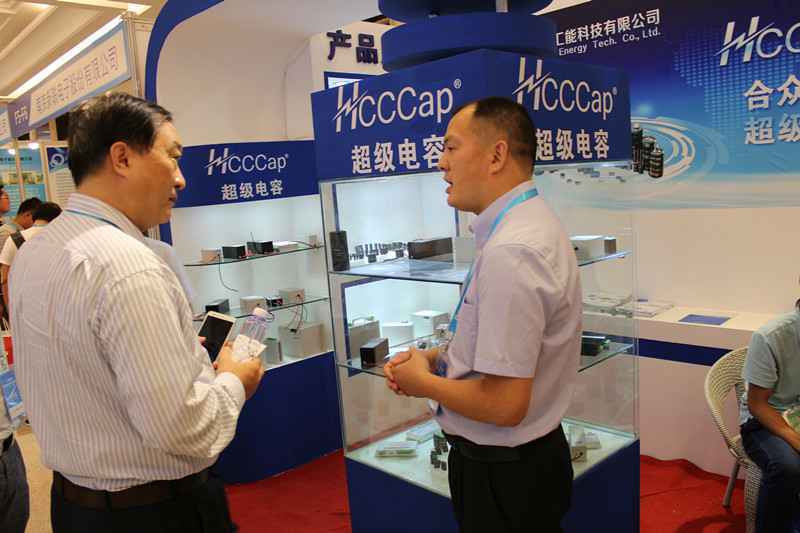 开云手机官方站线网站登录入口-开云online(中国)亮相第七届配电自动化技术应用论坛——凝聚共识，谱写新篇章